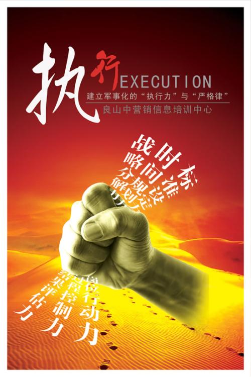 【企業(yè)宣傳】企業(yè)宣傳片播出平臺有哪些？ 