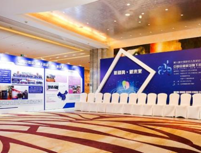 會(huì)議活動(dòng)策劃的功能有哪些？
