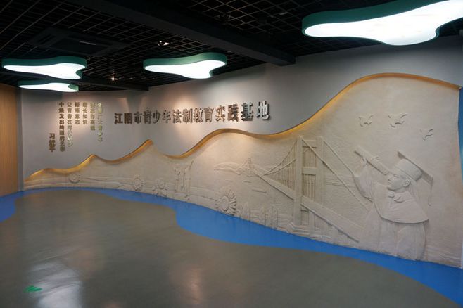 如何做好一個展館設計