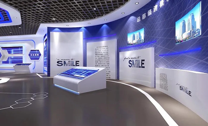 展廳設(shè)計 ， 展廳 ， 鑫時空