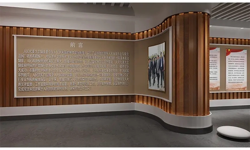 展覽設計 ， 展覽 ， 鑫時空