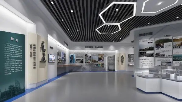 展會設(shè)計 ，展會 ， 鑫時空