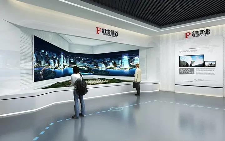 展館設(shè)計(jì) ， 展館 ， 鑫時(shí)空