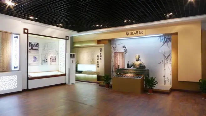 展覽展區(qū) ， 展覽 ， 展區(qū) ， 鑫時(shí)空