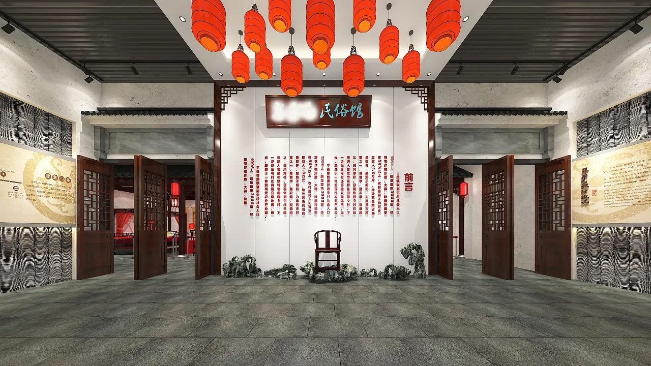 展館設計 ，展館 ，鑫時空