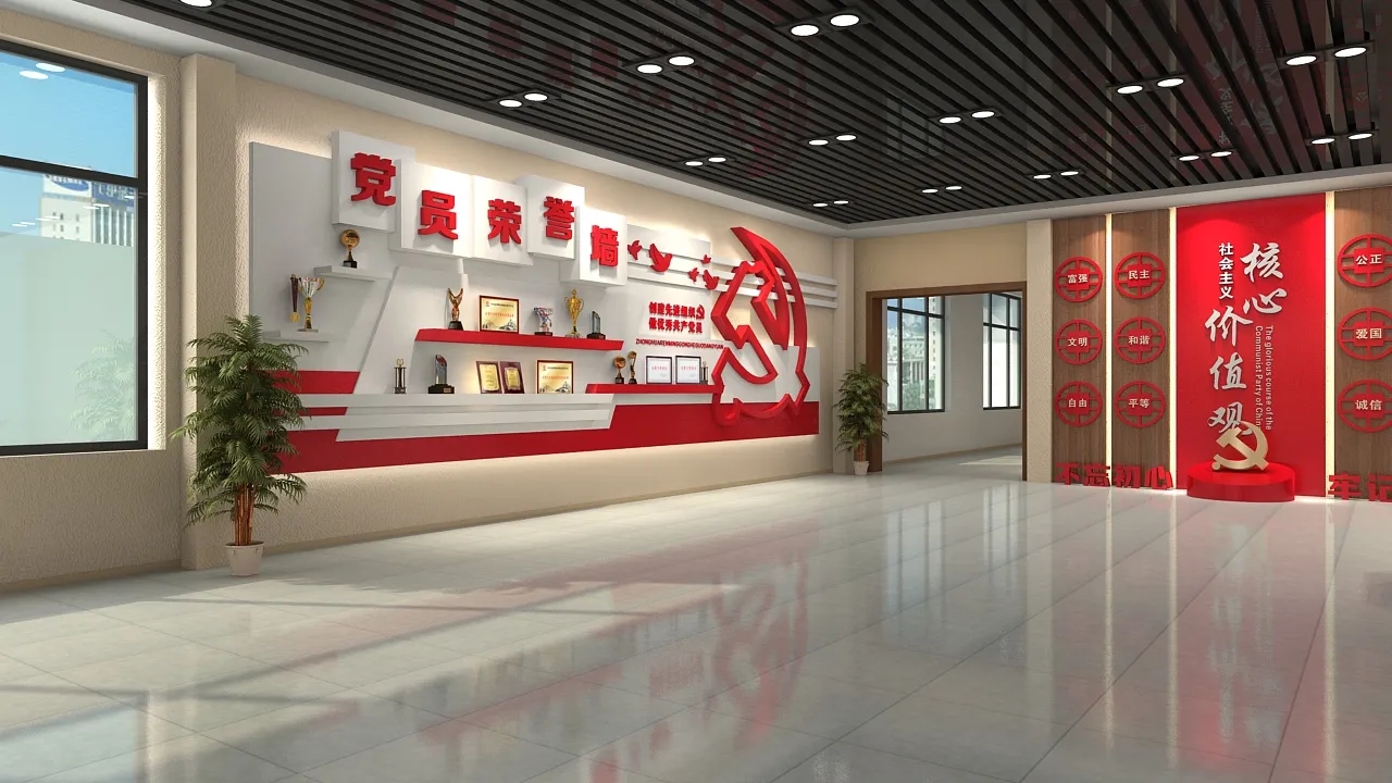 展廳搭建 ，展廳 ，鑫時空