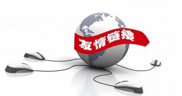 網站優化：點亮數字燈塔，領航網絡征途