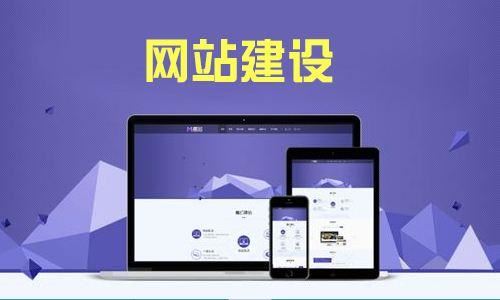 網站優化：駛向數字巔峰的引擎