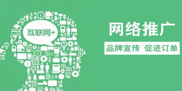 有效的內(nèi)容營(yíng)銷(xiāo)策略，提高品牌影響力和用戶(hù)