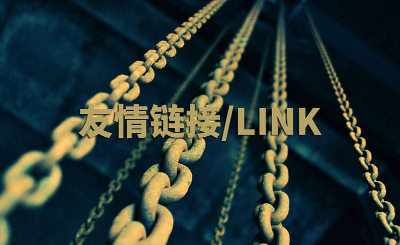 網站優化：解鎖網絡流量密碼