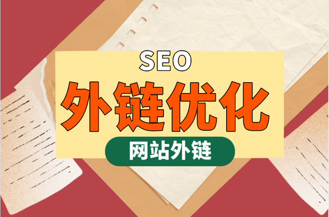 如何發(fā)布新聞稿？新聞稿撰寫和出版技巧