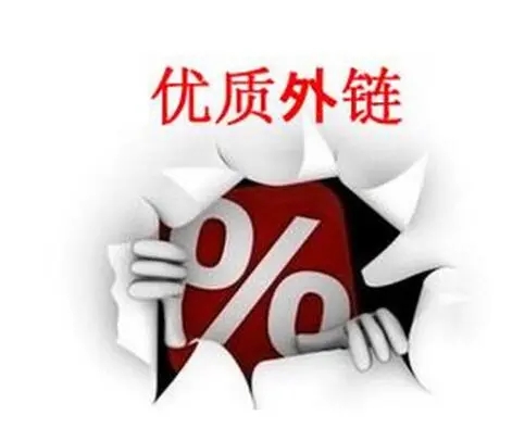 軟文如何推廣？怎樣做好品牌軟文推廣？