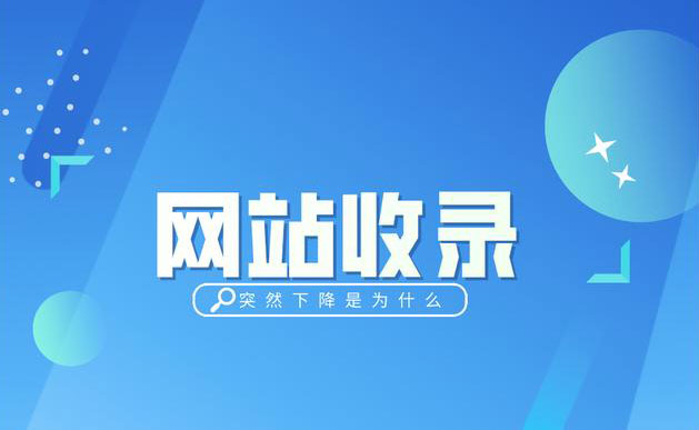 揭秘SEO優化的10個終極秘籍，讓你的網站飛速上升！