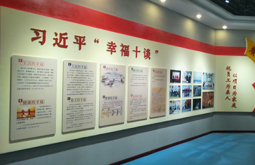 展廳設(shè)計：平衡功能與美學(xué)的藝術(shù)