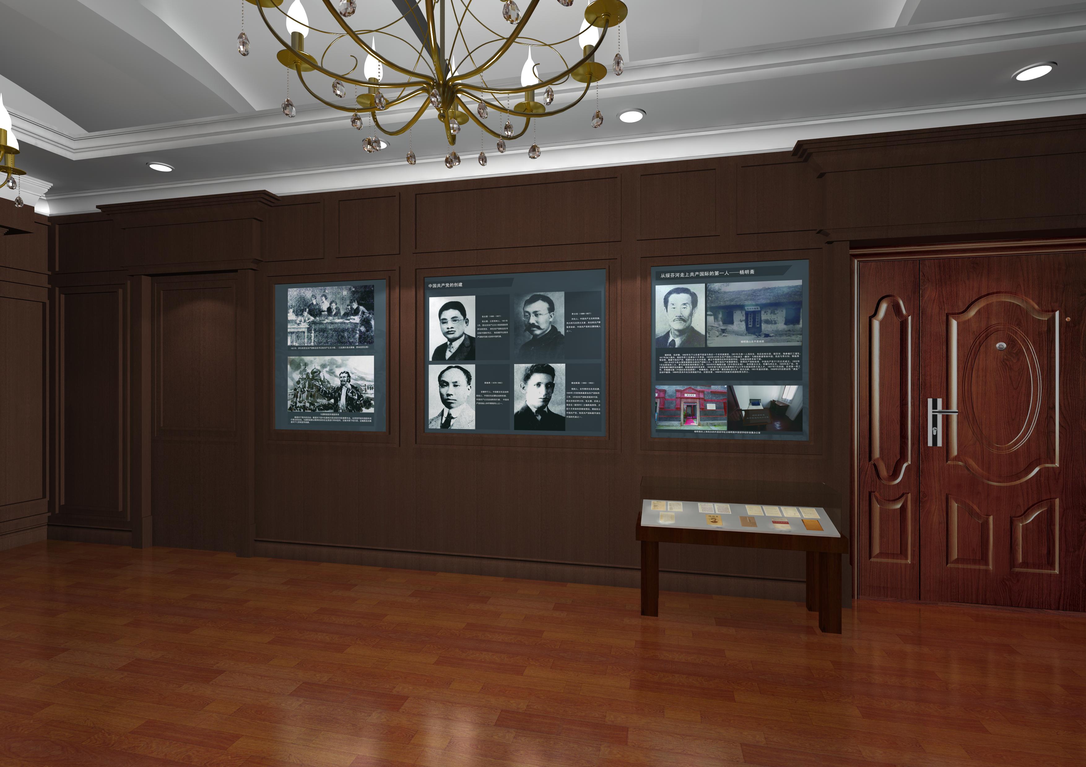 展廳設計 , 展廳 , 鑫時空