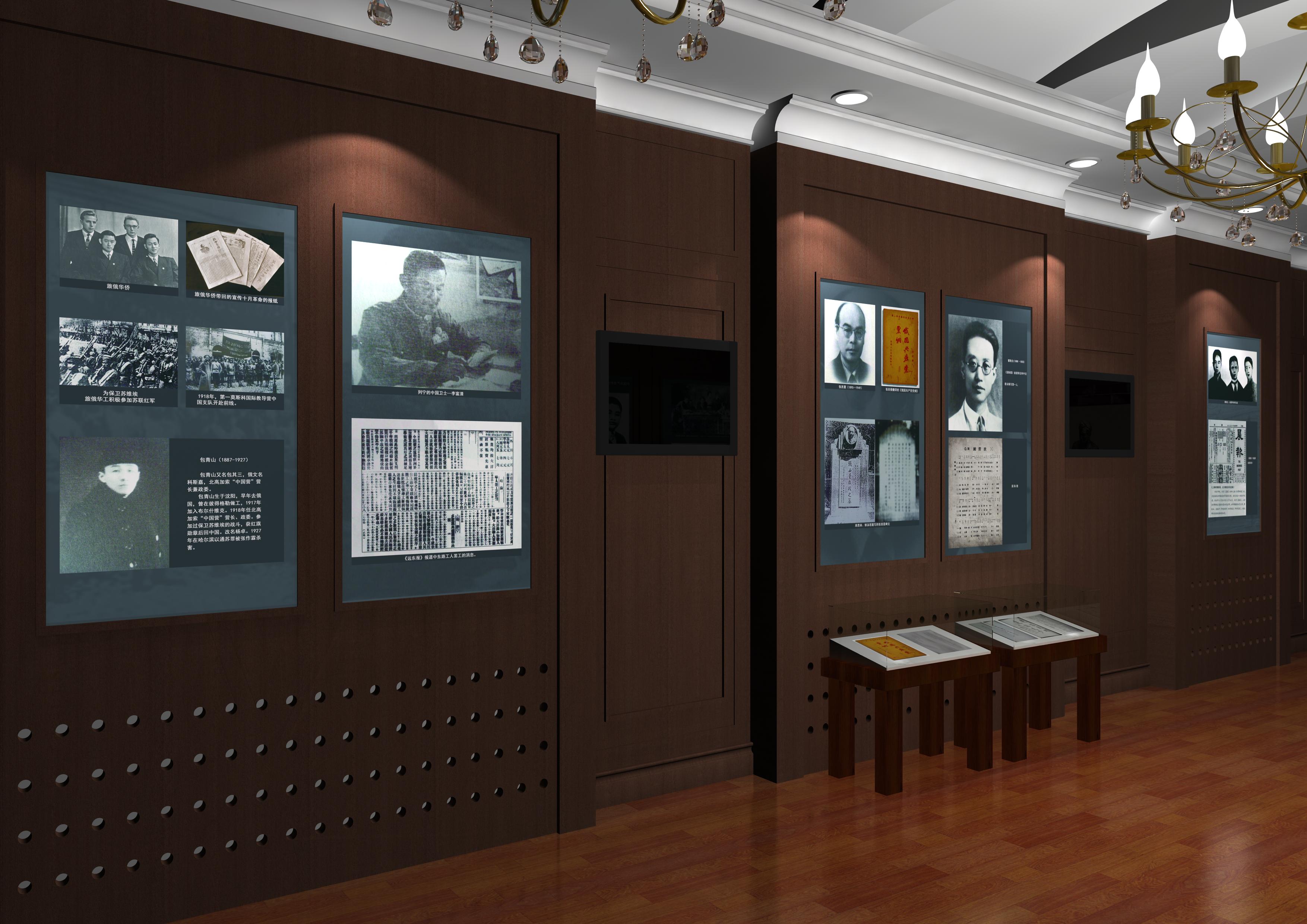 展廳設計 , 展廳 , 鑫時空